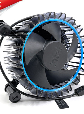 Intel/英特尔12代原装cpu散热器 1700针铜芯4线PWM电脑静音风扇