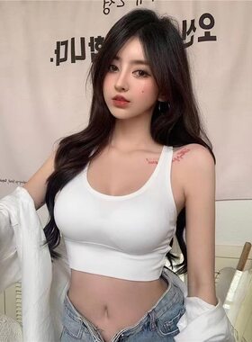 带胸垫吊带背心美背裹胸女