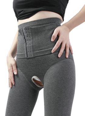 高腰排扣加绒打底裤伪娘用品女装大佬男士开档袜cd变装保暖一体裤