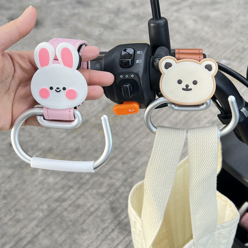 电动车挂钩前置通用电瓶车挂包勾