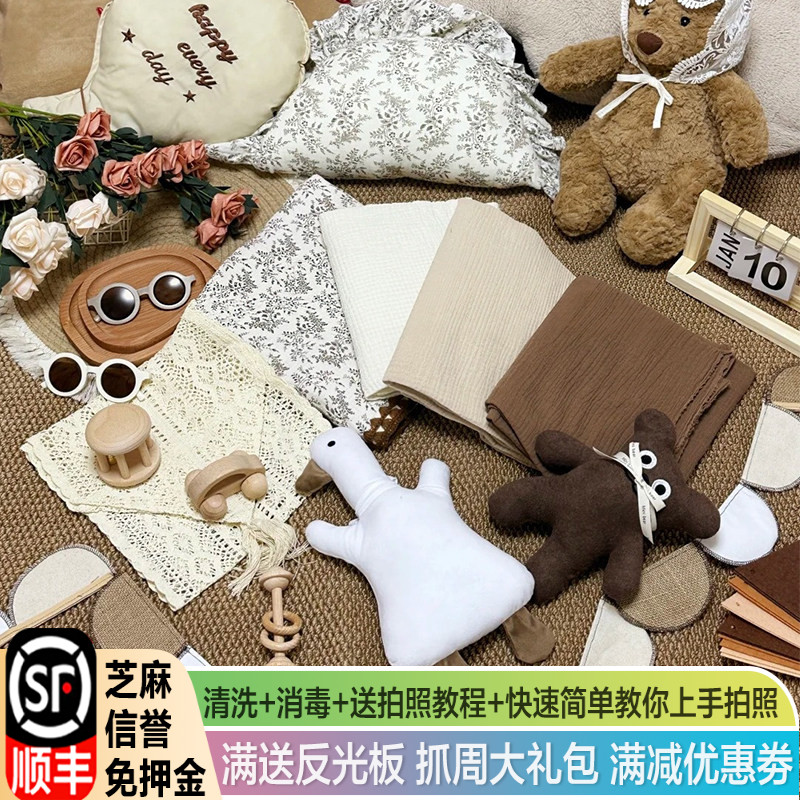 出租新生儿童摄影道具造型枕百天宝宝影楼创意拍照满月辅助填充枕