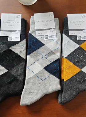 外贸出口日本男士绅士袜菱形格棉质吸汗透气四季款黑色