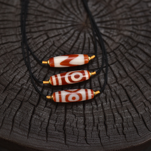 红肉天珠极简风男女同款包邮到家