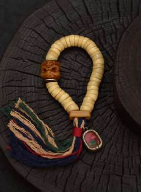 藏式牛骨手持手串男女同款搭配嘎乌盒挂件包邮到家