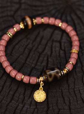 黑金天珠搭配雪巴女士单圈手串