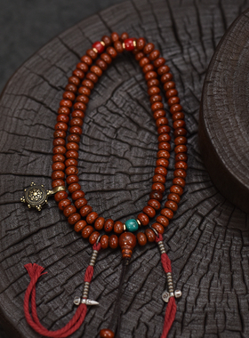 藏式陈籽星月佛珠项链108念珠手链包邮到家