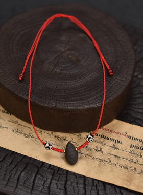 藏式手编娘拉擦擦搭配3眼天珠锁骨链可以拉伸调节