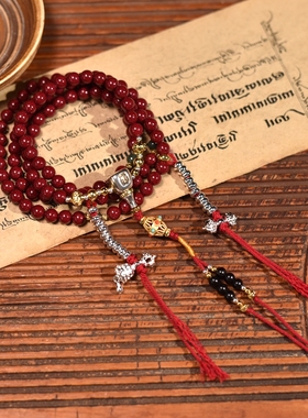 拉扎诺布朱砂包邮到家