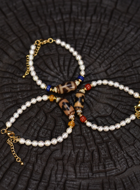 淡水珍珠搭配天珠女士可拉伸调节手链