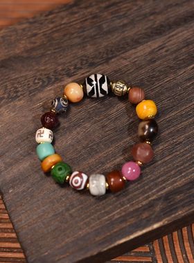 天然玛瑙手串多宝佛珠文玩男女情侣款包邮到家