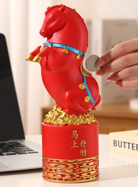 中式马年创意马上发财树脂小摆件