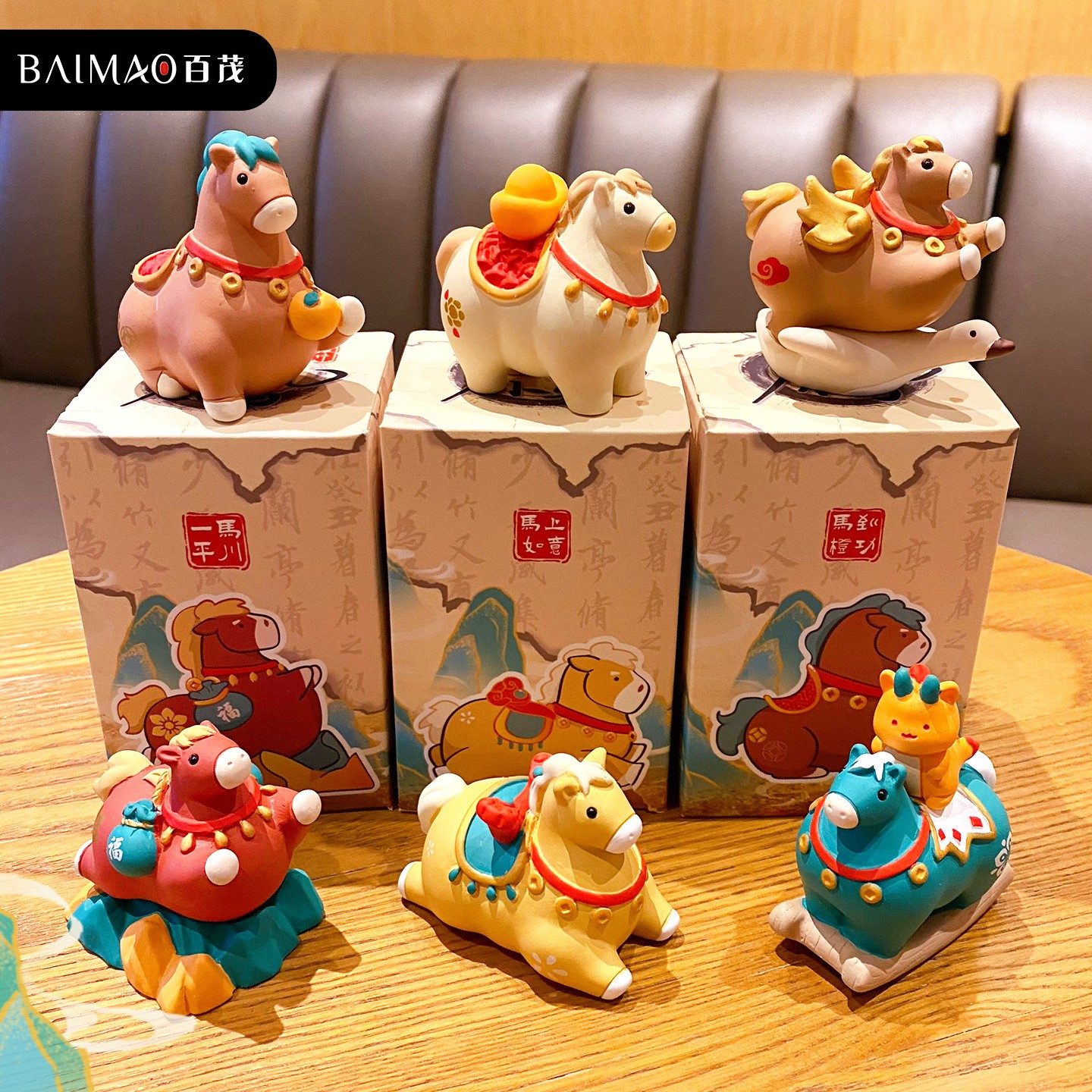 卡通唐风马萌态系列树脂公仔摆件