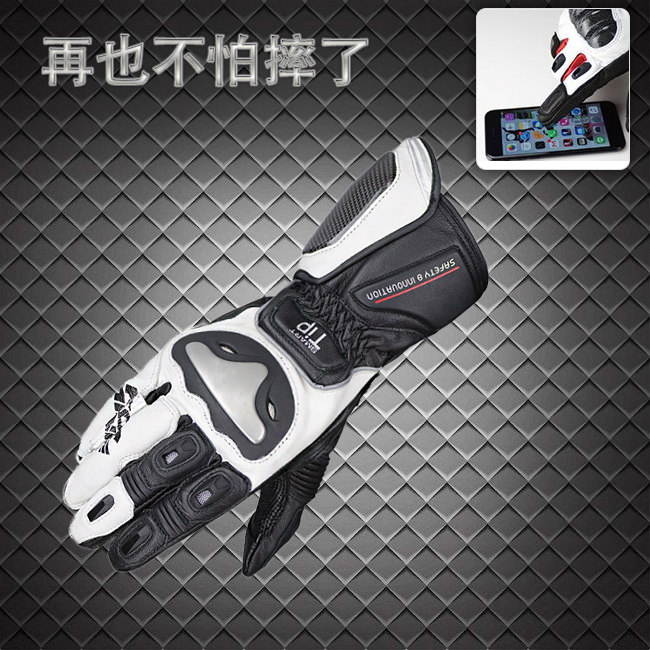 2018 GK169 摩托车手套钛合金机车赛车骑行越野防摔长款手套皮款|ruв категории мотоцикл/оборудование/аксессуары, мотоцикл рыцарь оборудование, рыцарь перчатки - от Buy2taobao.com для оказания профессиональной услуги покупки агента Taobao