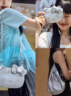 韩国HelloKitty25新款银色系列卡通猫可爱斜挎迷你零钱包水桶包
