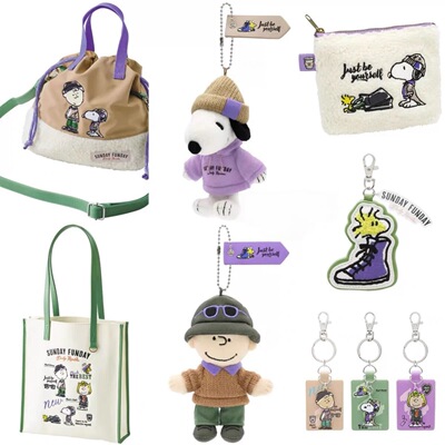 25新日本usj史努比手拎包斜跨包可爱查理羊羔毛纸巾包钥匙扣挂件