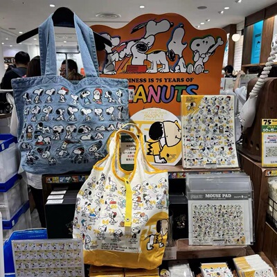 日系史努比75周年可爱卡通大容量单肩包手拎折叠环保袋托特包包