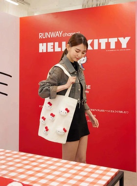 日本HelloKitty毛绒凯蒂猫单肩包卡通可爱帆布包大容量手提托特