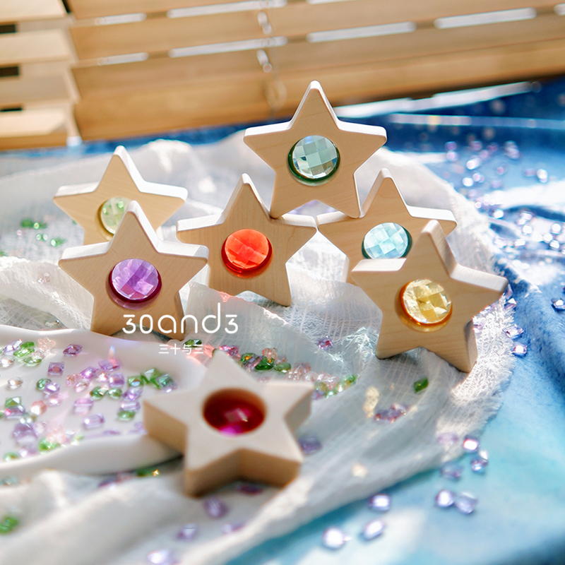 星星亚克力积木儿童玩具生日礼物