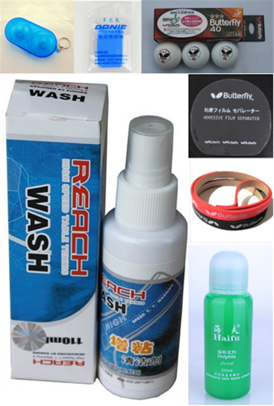 正品锐驰乒乓球拍胶皮元包邮