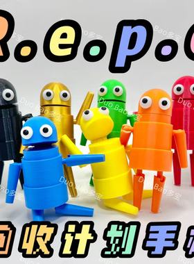 repo公仔回收行动手办模型摆件游戏机器人R.E.P.O关节可动黄鸭新