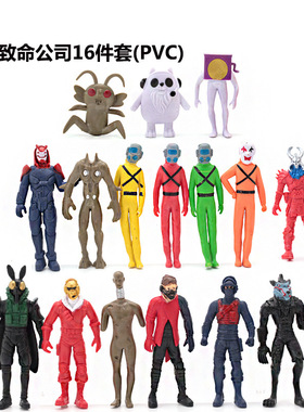 致命公司手办公仔弹簧头Lethal Company玩具骷髅蜘蛛蜥蜴音乐盒