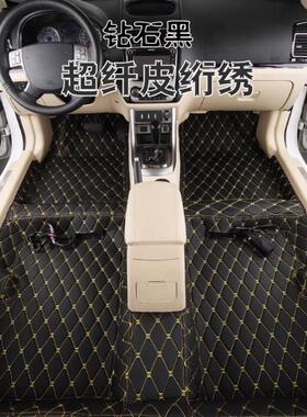 荣威MARVELX/i6MAX/iMAX8/RX5MAX/RX9/i5/鲸龙猫专用地胶地毯防水