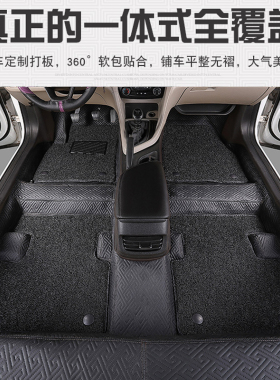 江淮iC5/IEV7/IEVA50/60/IEVS4/IEV4专用360地胶地板革地垫防水