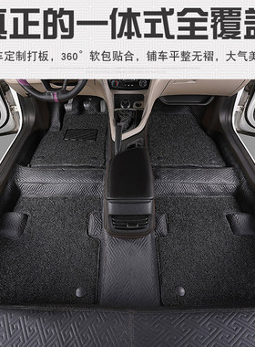 汽车360地胶地板革地垫隔音防水