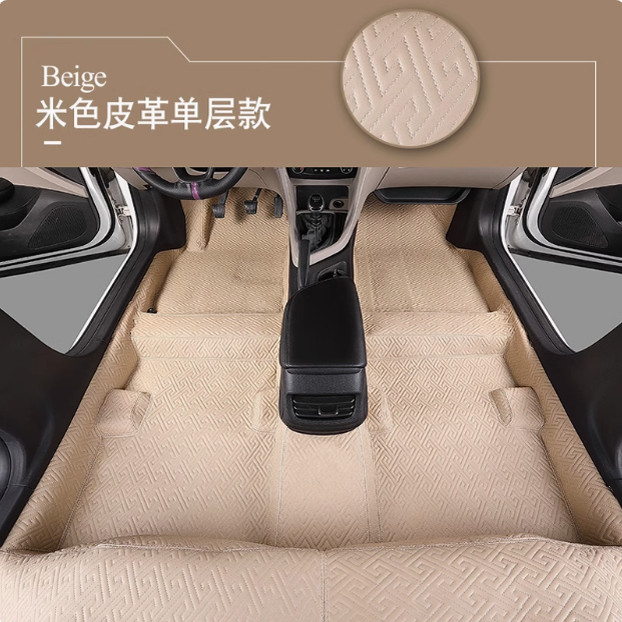 奇瑞艾瑞泽EX/7e/X1/E3/M7/3/5