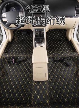 吉利帝豪EC8/RS/远景X1/X3/GC7/GX2/SC5/SC3/GX7专用地胶地毯防水