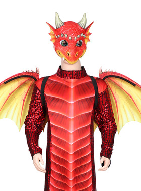 现货万圣节狂欢节儿童龙面具翅膀套装儿童节日演出道具