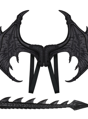 新款升级RP万圣节龙翅膀尾巴套装儿童龙两件套cosplay装扮道具