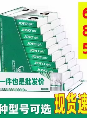 家用烟嘴80/65/55mm三重过滤器一次性焦油心烟嘴