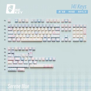 SOULCAT灵猫 NEKEY清泉玉瓷键帽原厂高度PBT热升华LUCK68