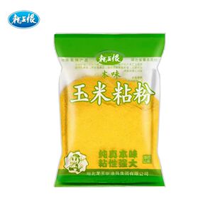 龙王恨玉米粘粉鱼饵添加剂钓鱼专用防走水状态粉野钓鲤鱼鲫鱼饵料
