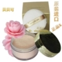 Hàn Quốc BEBECO Beibei Ke Pearl Crystal Makeup Powder 30g Oil Control Powder Làm mới Makeup chính hãng - Quyền lực phấn phủ make up forever