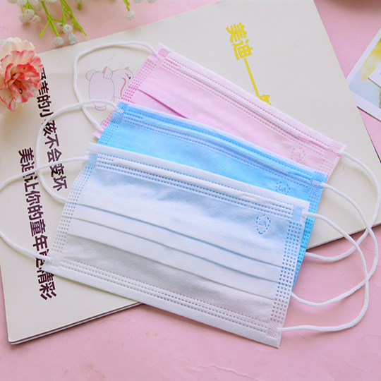 一次使用口罩灭菌口罩透气防病毒防菌粉色蓝色白色无纺布三层口罩在类目 居家日用, 防护用品, 口罩中 - 来自Buy2taobao.com提供专业的淘宝代购服务