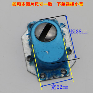 防盗门锁具通用护锁器/护锁盖/锁芯防护罩/锁芯锁帽/锁头锁帽