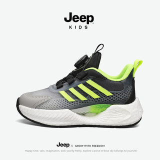 jeep儿童运动鞋春夏透气网鞋2024新款中大童篮球鞋旋钮男童跑步鞋