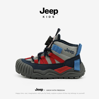 吉普儿童高帮加绒运动鞋男童棉鞋