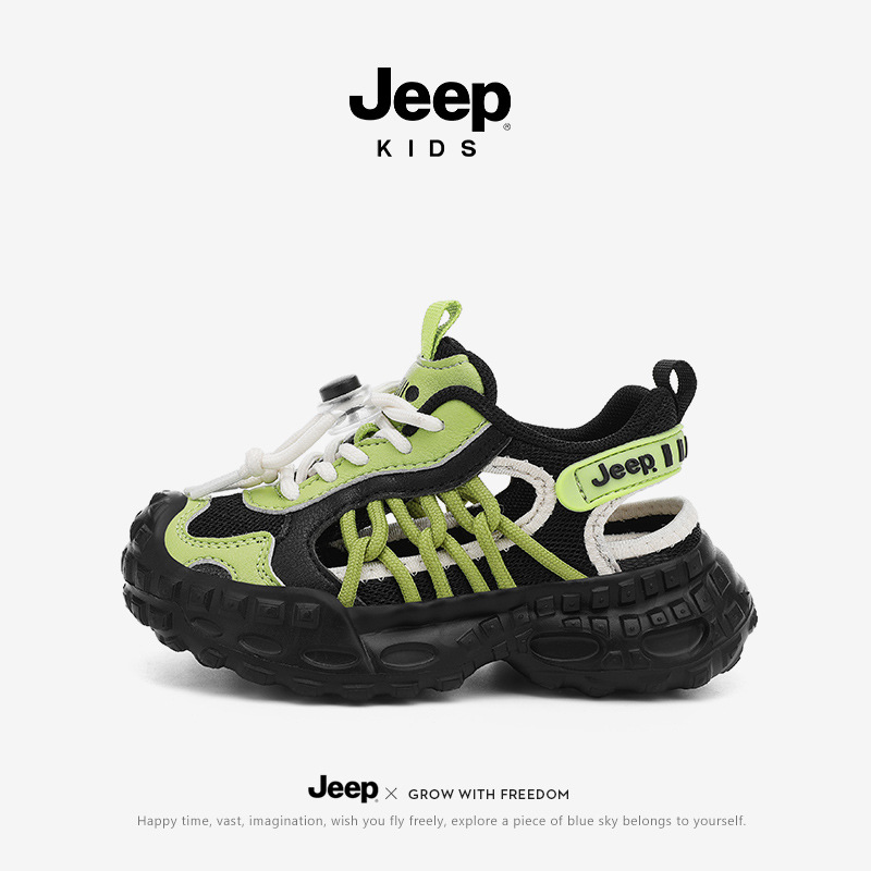 jeep儿童单网运动鞋2025夏季新款女童透气老爹鞋软底男童包头凉鞋