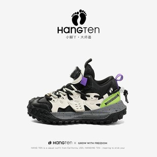 HANGTEN欢腾儿童皮面运动鞋秋冬2025新款防滑女童跑步鞋男童鞋子