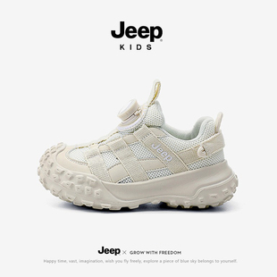 皮面软底加绒女童老爹鞋 jeep儿童运动鞋 2025新款 男童跑步鞋 秋冬季
