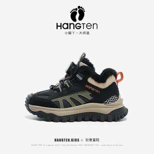 HANGTEN欢腾男童运动鞋2025冬季加绒保暖女童鞋雪地靴儿童大棉鞋