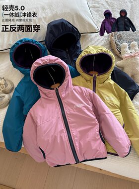 秋冬儿童防水加绒连帽冲锋衣