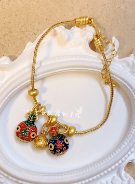 铜镀沙金烧蓝吞金兽手链 diy配件珐琅彩 复古气质时尚手串女饰品
