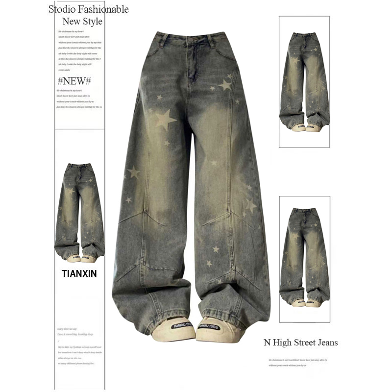 【赠送运费险】小红书博主推荐