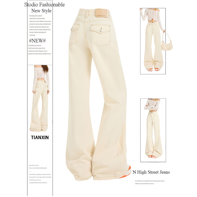 【赠送运费险】小红书博主推荐