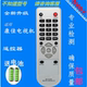 适用康佳液晶电视遥控器KK LC32HS62B LC37HS62B Y315F通用KK 315