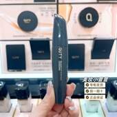 巧迪尚惠电眼睫毛膏眼线笔组合防水纤长卷翘持久浓密不晕染初学者